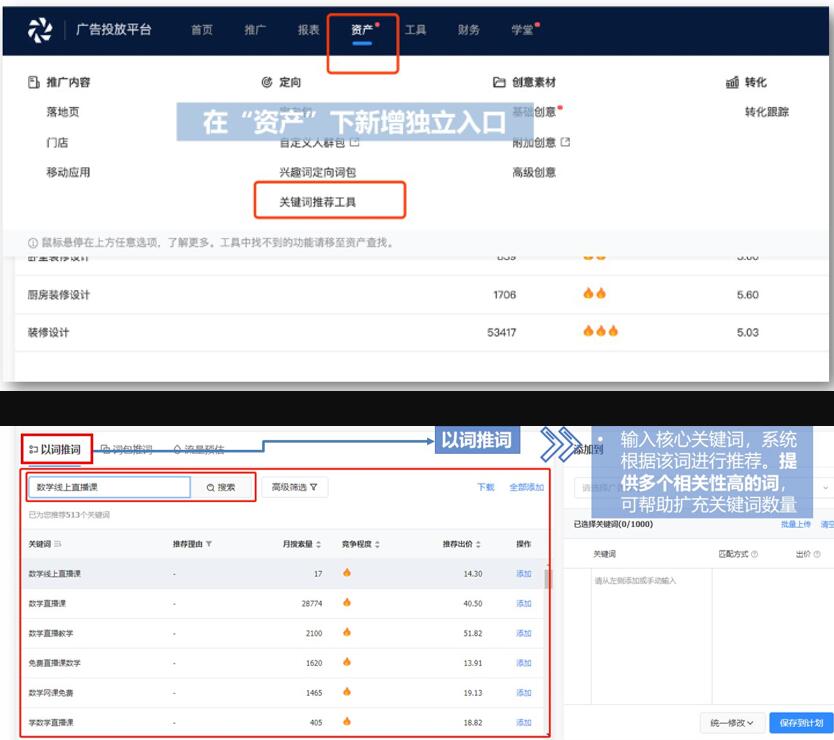 QQ截图20230210115827